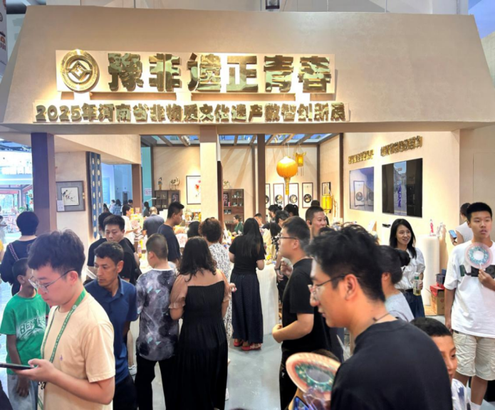 凤凰彩票